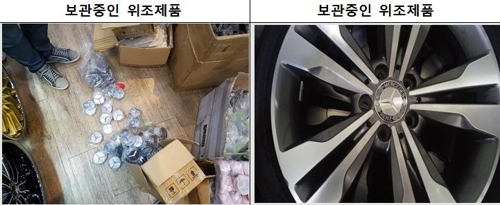 이모유통 이미지