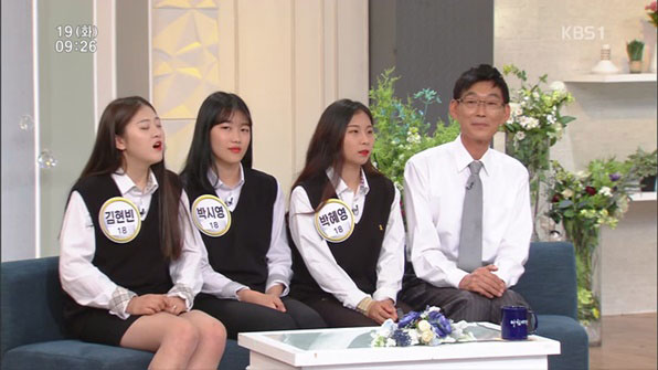 거제여자상업고등학교 이미지