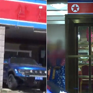 선양식당 이미지