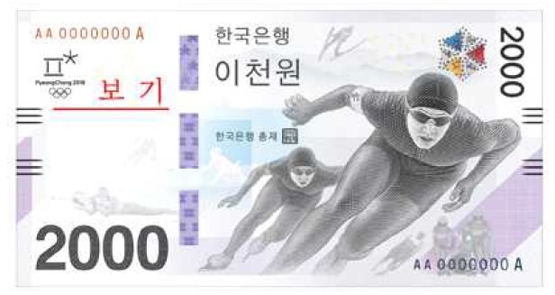2000마트 이미지