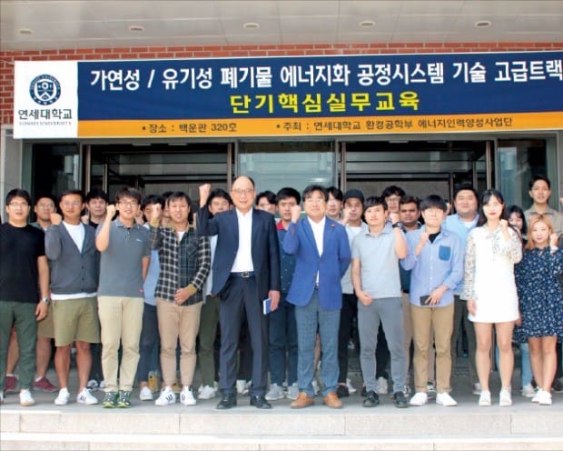 한솔네트워크 이미지