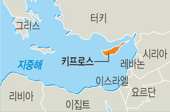 대환영 이미지