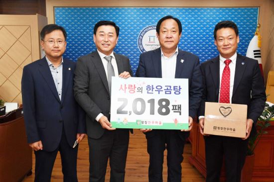 법인한우마을 이미지