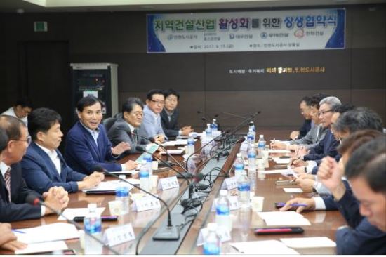 (주)송림건설 이미지