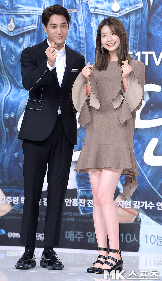 카이 이미지
