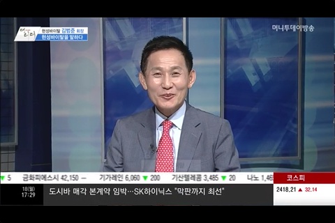 현성개발 이미지