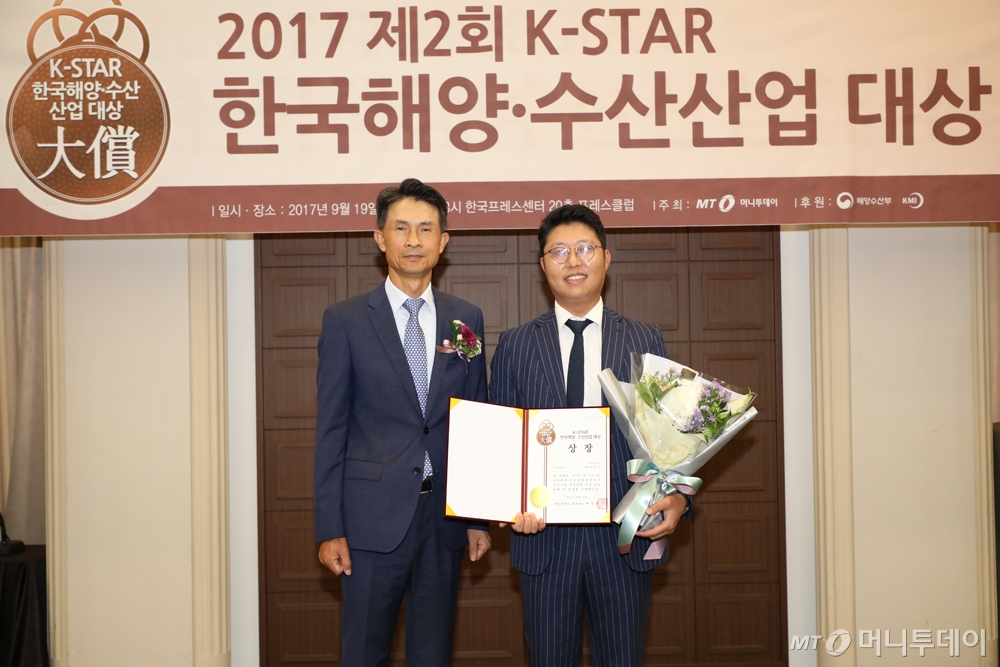 (주)마산푸드 이미지