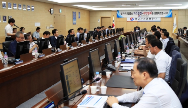 좋은일자리 이미지