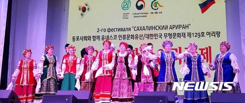 춘천의병아리랑보존회 이미지