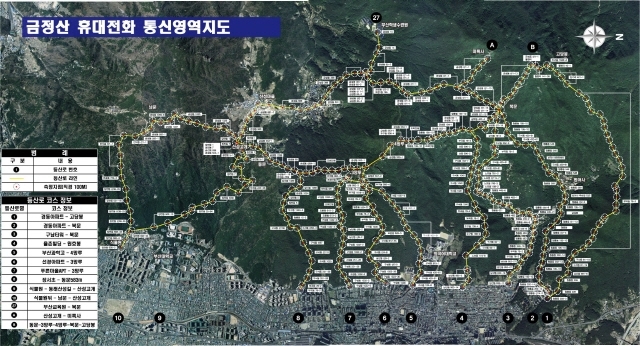타임정보통신 이미지