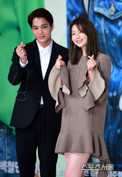 카이 이미지