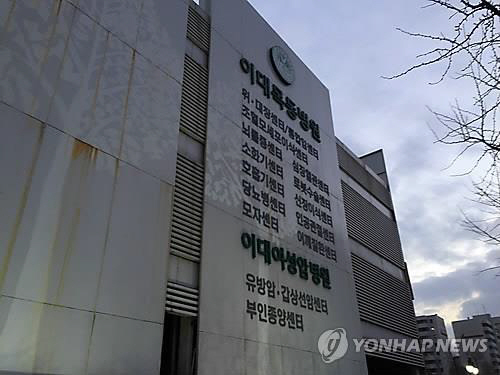 이대식품 이미지