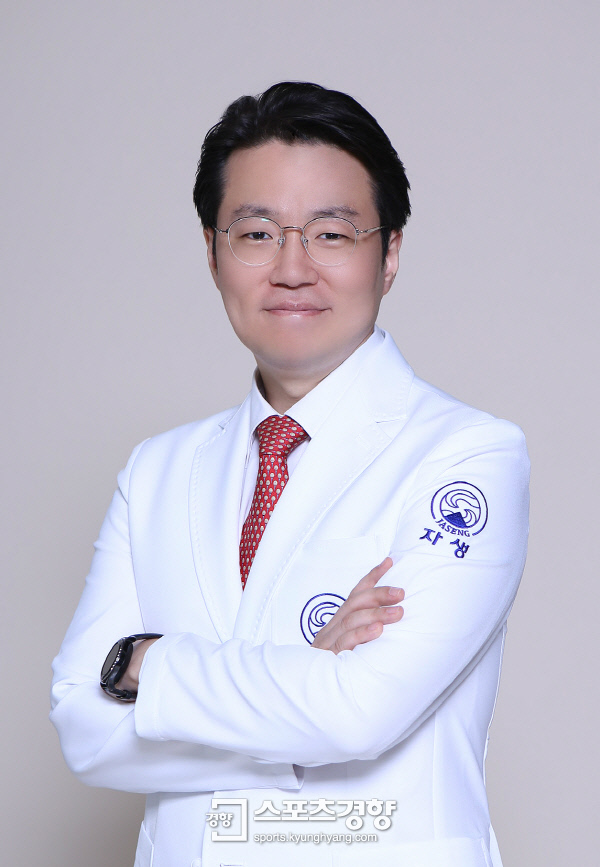자생의료재단인천자생한방병원 이미지