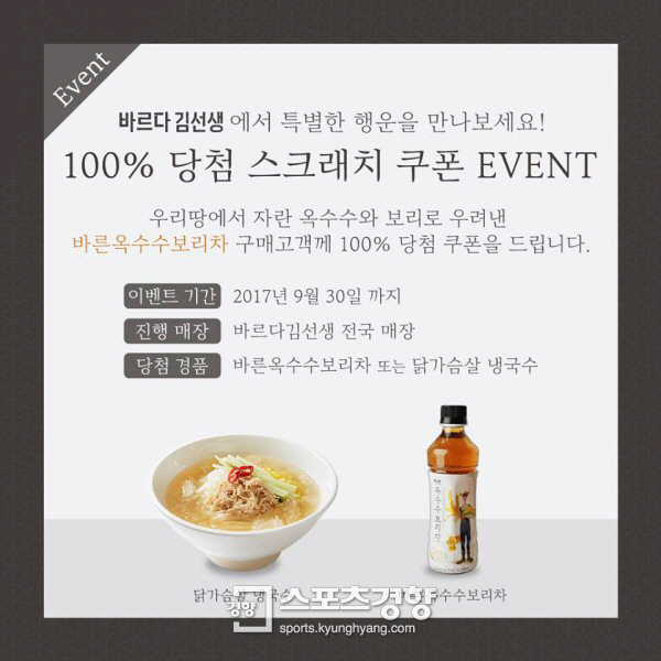 바르다 이미지