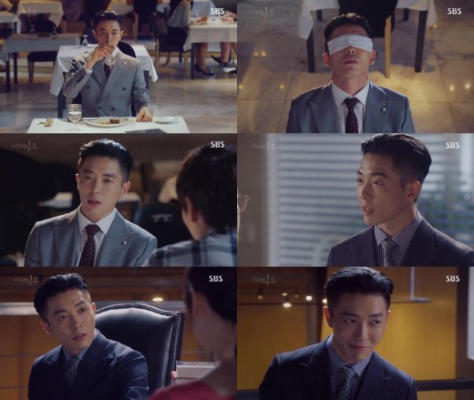 취향의온도 이미지