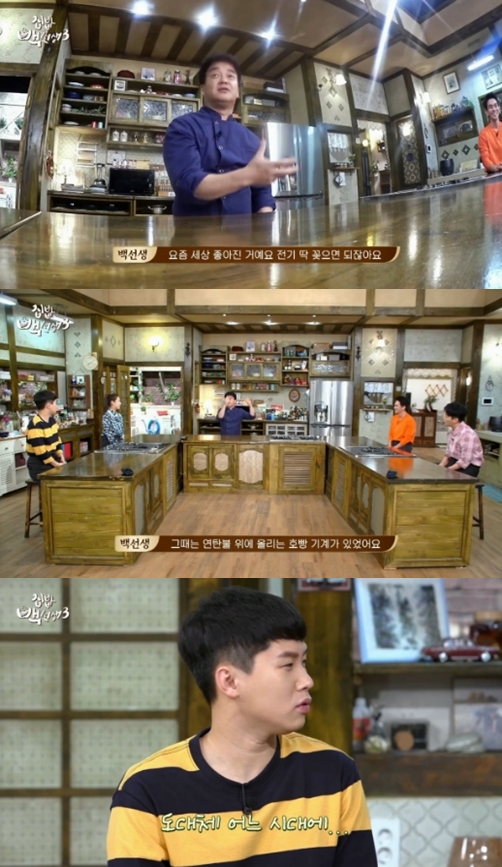딱좋아연탄갈비 이미지