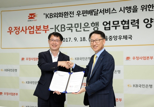 카페베네우정 이미지