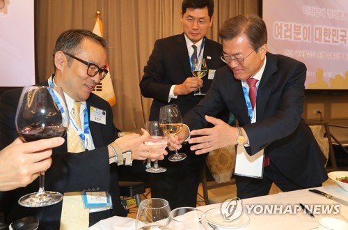 (주)건배 이미지