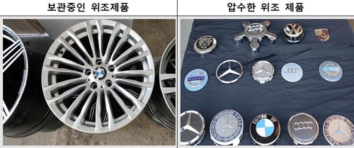 정가유통 이미지