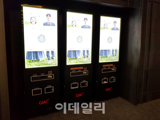 대신푸드시스템 이미지