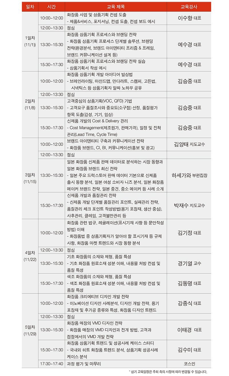 어필기획 이미지