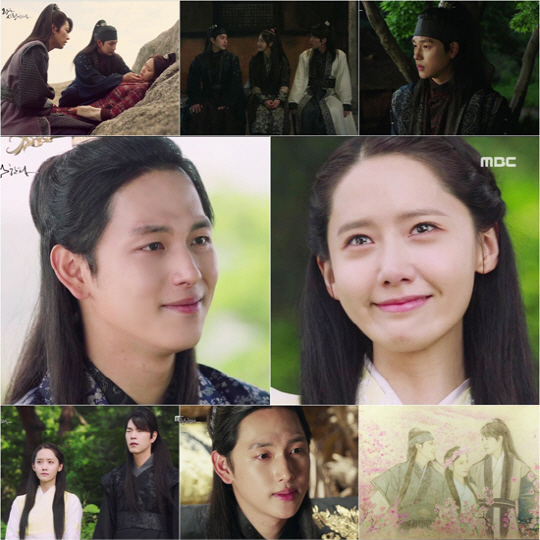 린산도 이미지
