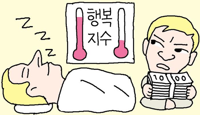 살맛나 이미지