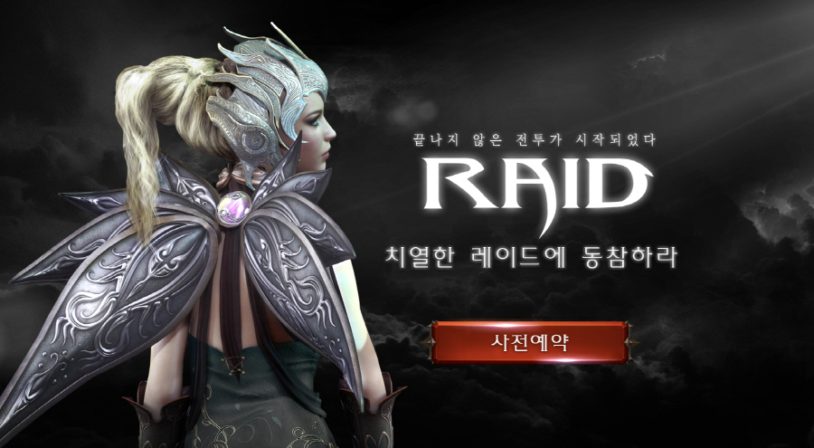 골드모바일 이미지