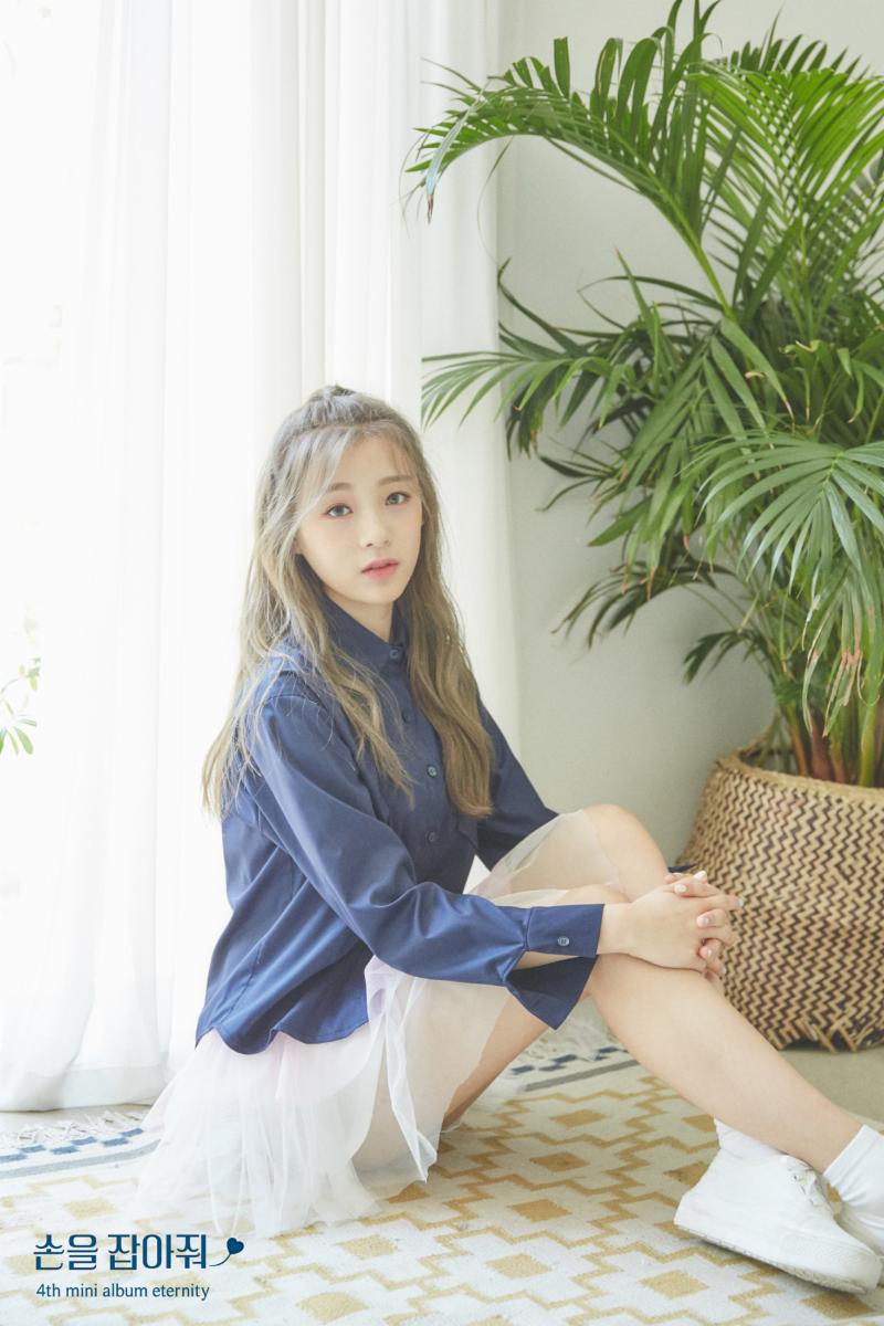 진솔 이미지