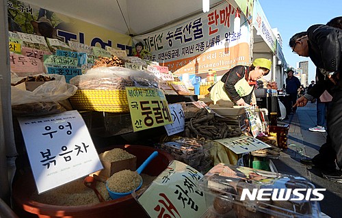 장성정보통신 이미지