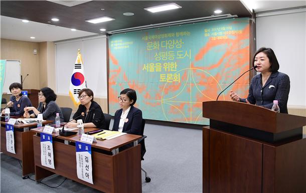 (사)서울국제여성영화제 이미지