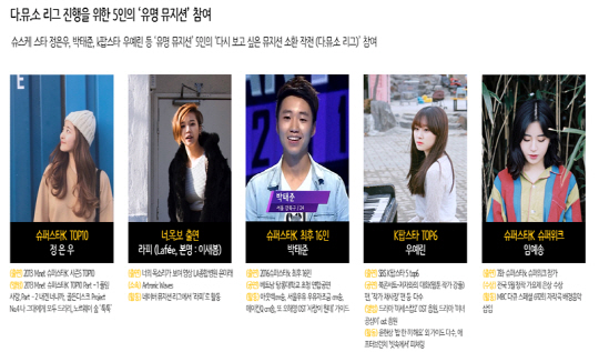 올바른컴퍼니 이미지