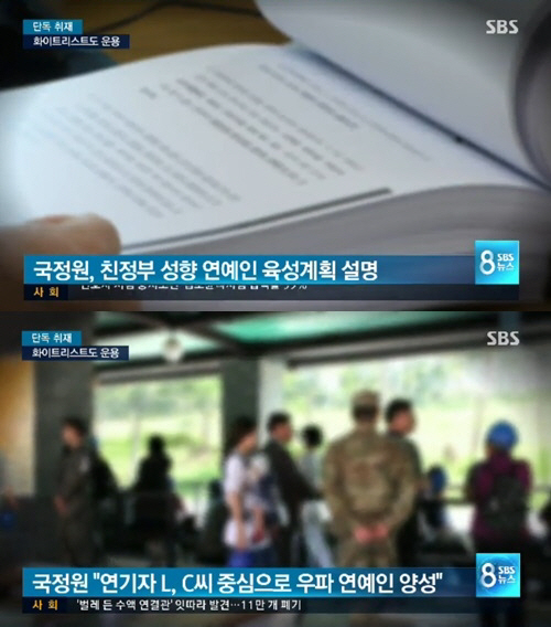 드릴씨 이미지