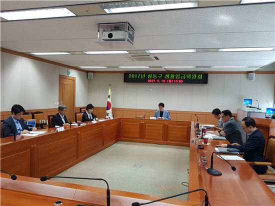 주식회사 성동 이미지