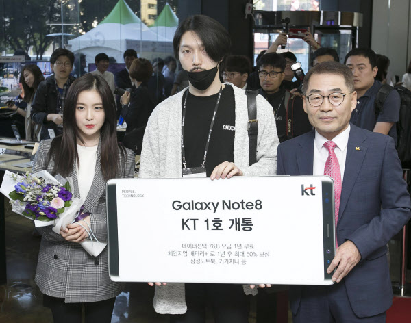 임별통신 이미지