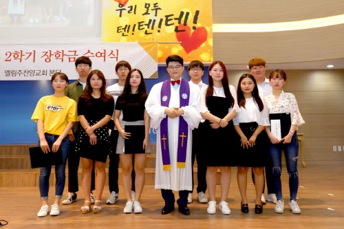 엘림 이미지