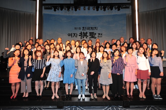 난여자 이미지