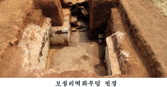 북한이 최근 평양시 외곽에서 고구려 시기의 벽화무덤을 새로 발굴했다고 조선중앙통신이 20일 보도했다. [조선중앙통신=연합뉴스]