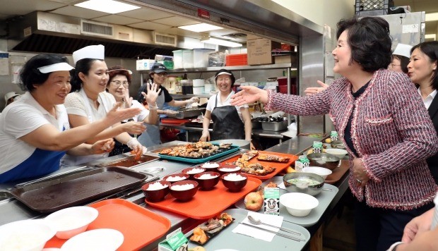 김여사닷컴 이미지