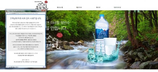 충청마트 이미지