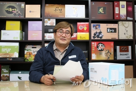 (주)디에이비피 이미지