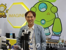 블록앤과학 이미지