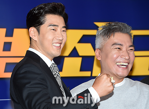 기분좋은날 이미지