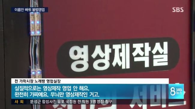 뿌리노래연습장 이미지