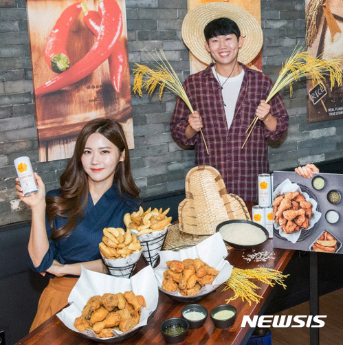 라이스 에프앤비 이미지