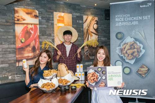 라이스 에프앤비 이미지