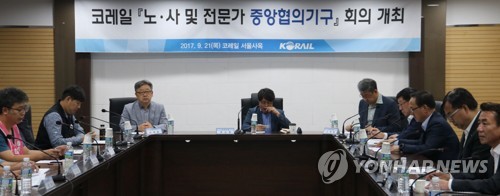 연하용역 이미지