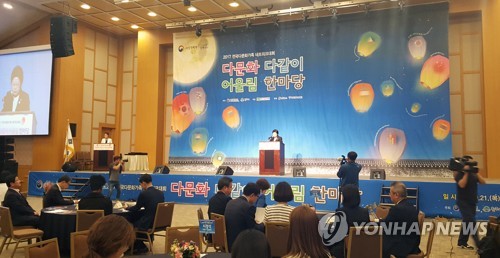 한솔네트워크 이미지
