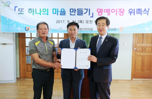 진흥다방 이미지