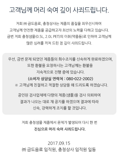 금도상사 이미지